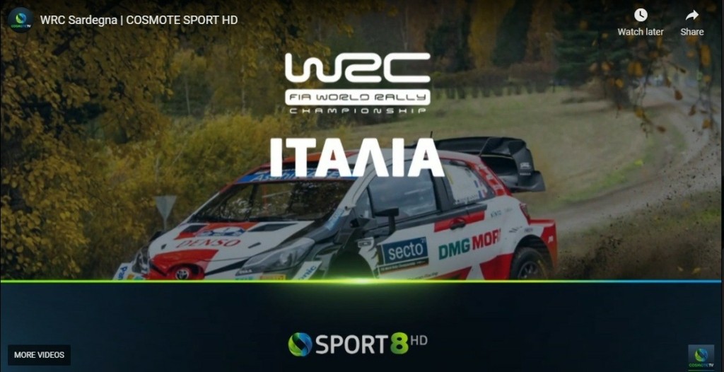 wrc