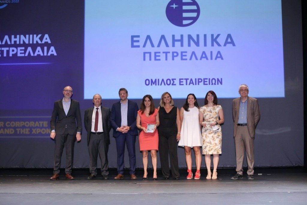 Αντιπροσωπεία ΕΛΠΕ στη τελετή Βράβευσης