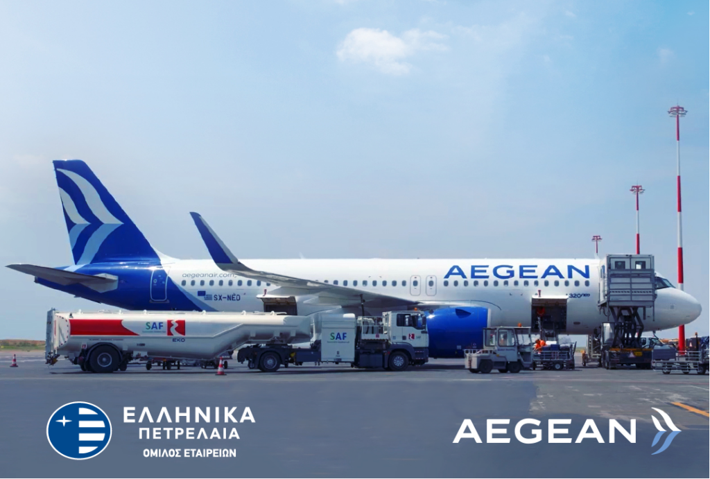 AEGEAN ELPE_ SAF GR
