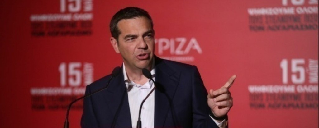 Alexis tsipras_new