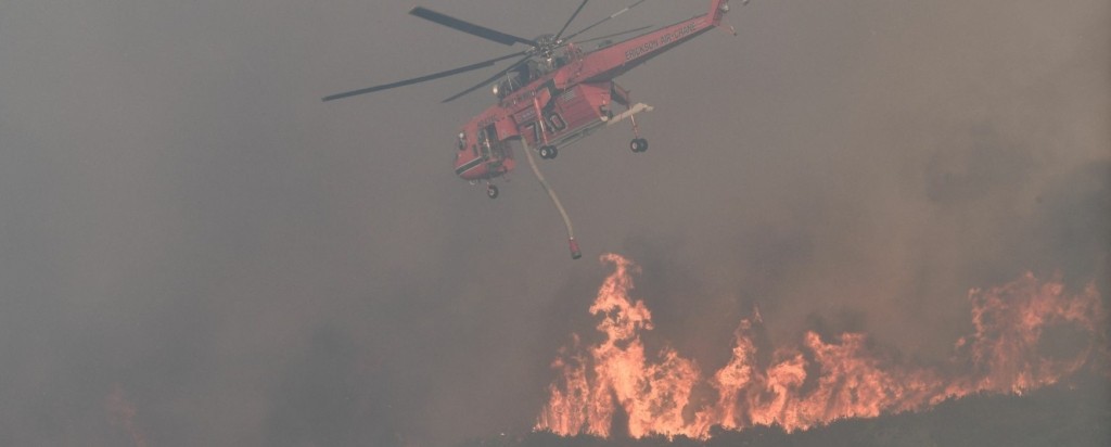 Helicopter_new