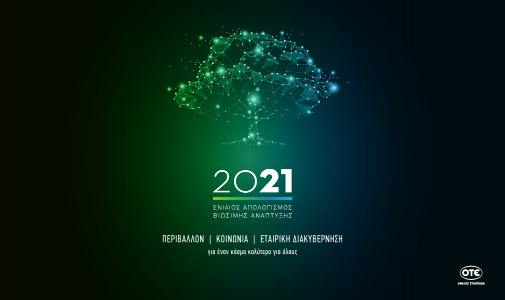OTEGroup2021_ESG_IntegratedReport