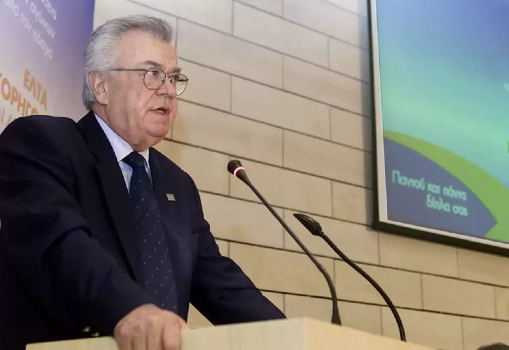 dimitrakopoulos