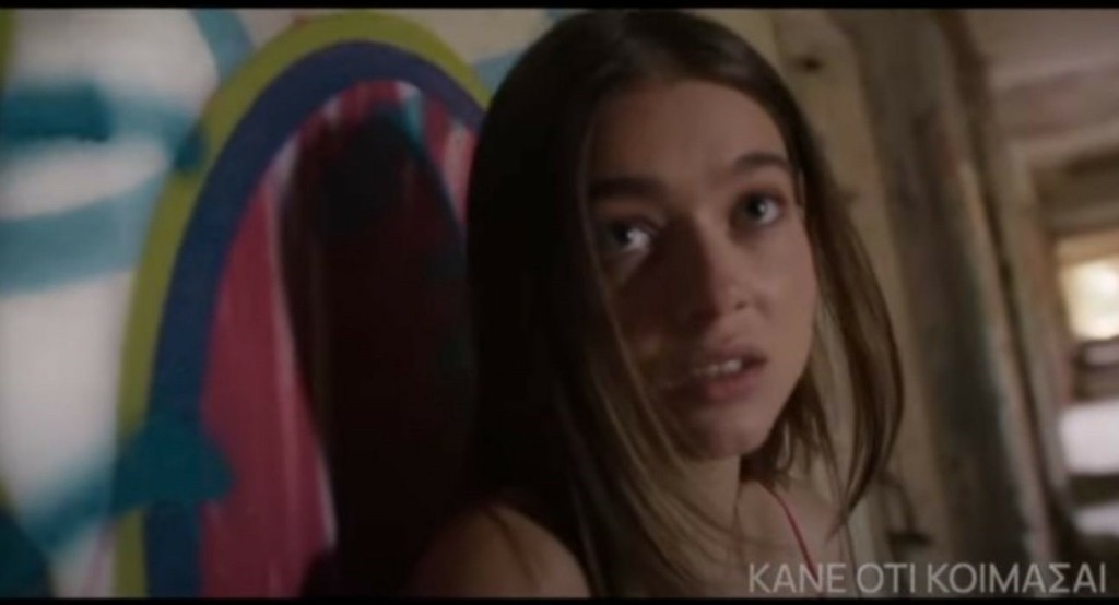 kane_oti_koimasai_new
