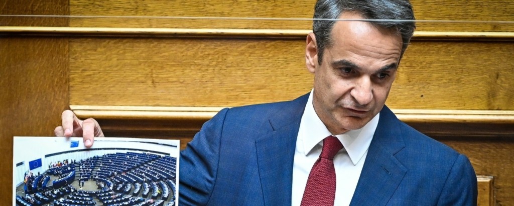 mitsotakis