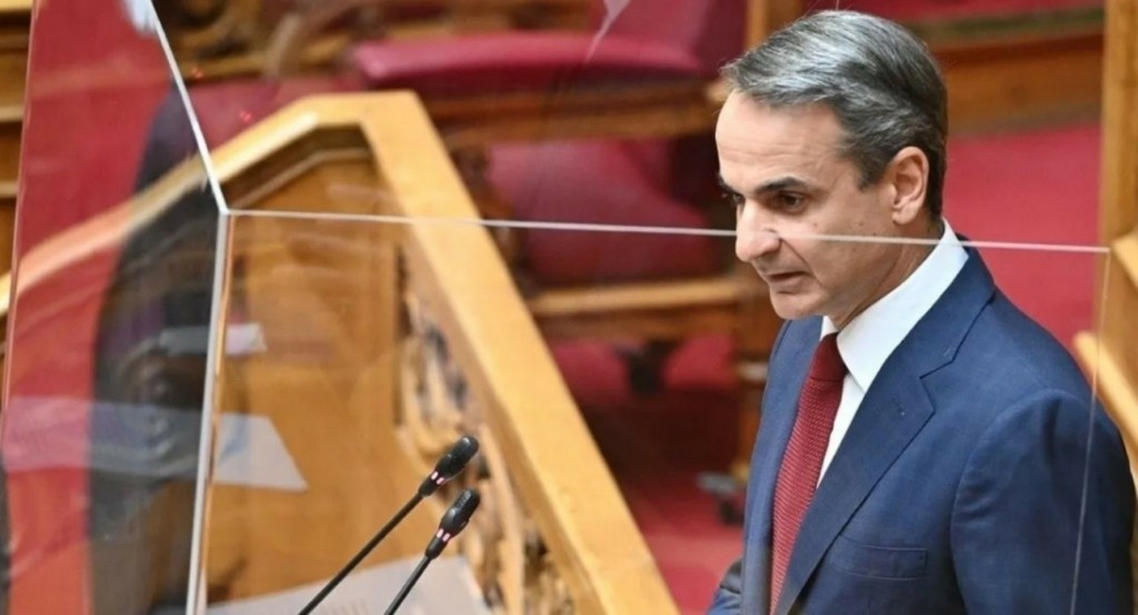 mitsotakis_new