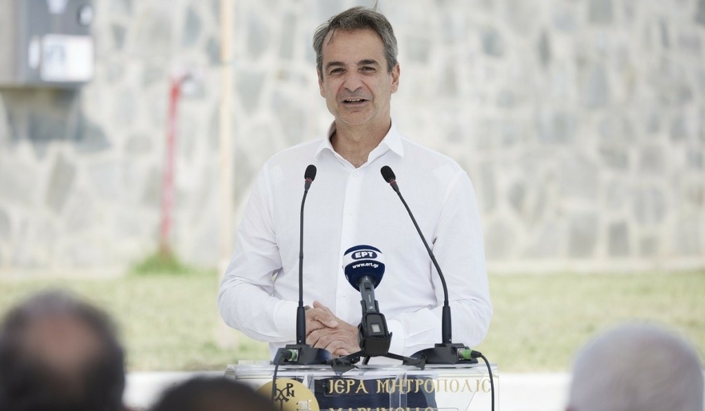 mitsotakis_new