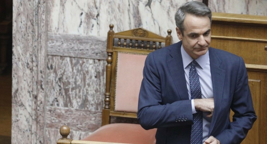 mitsotakis_new