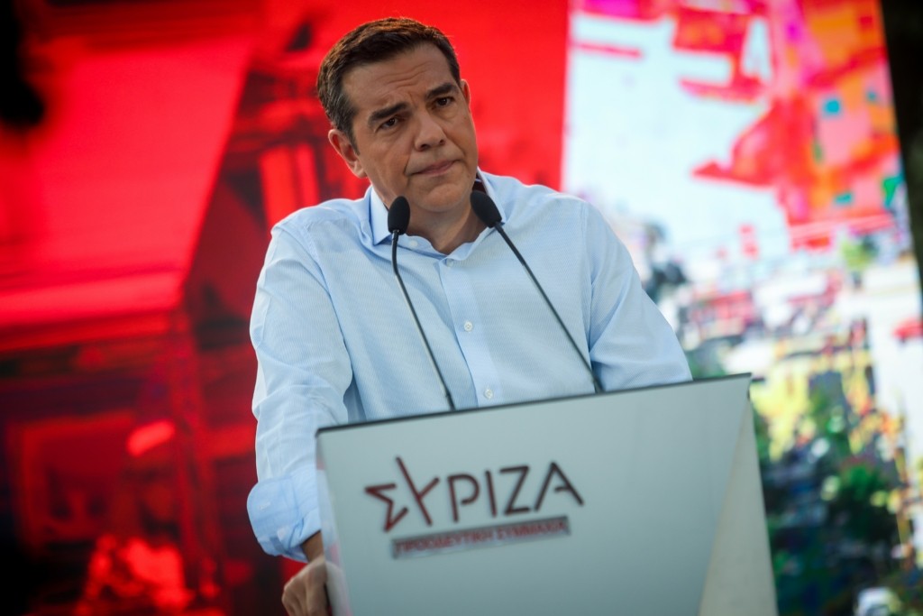 syriza new