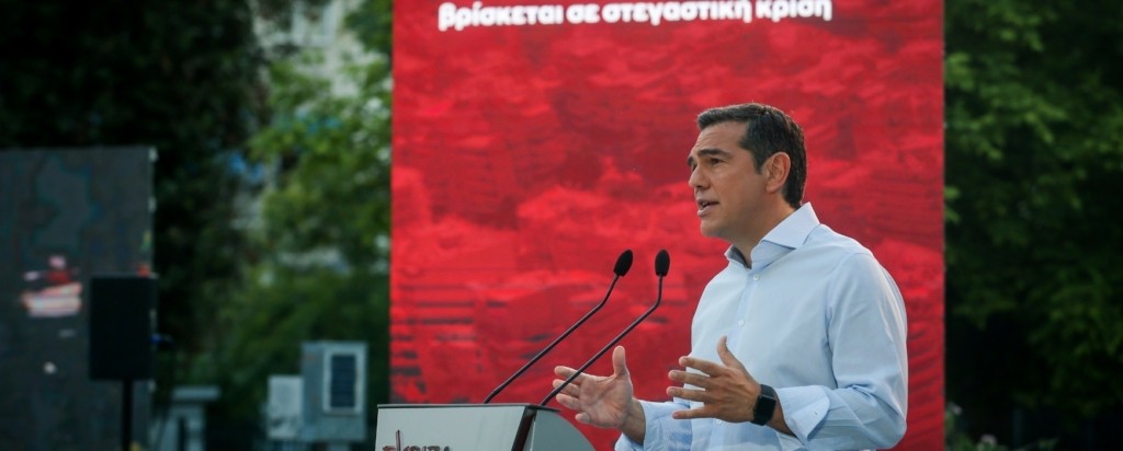 tsipras-stegastiki