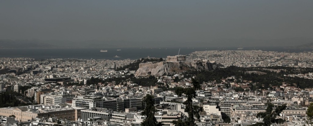 ακινιτα νες