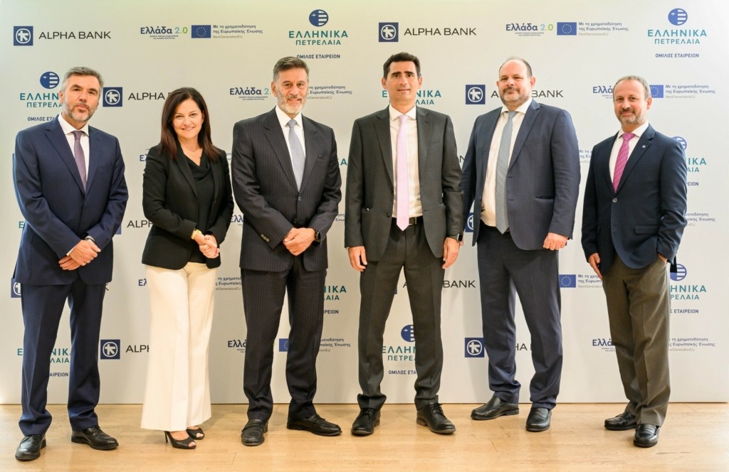 1_ΕΛΠΕ_ALPHA BANK