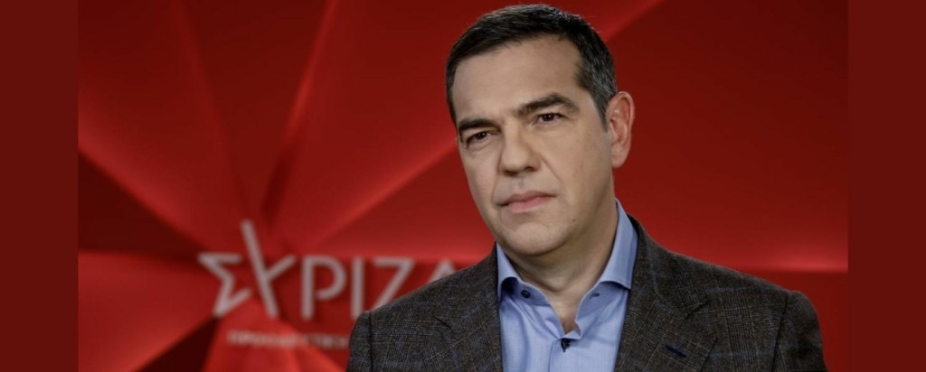 Aleksis Tsipras_new