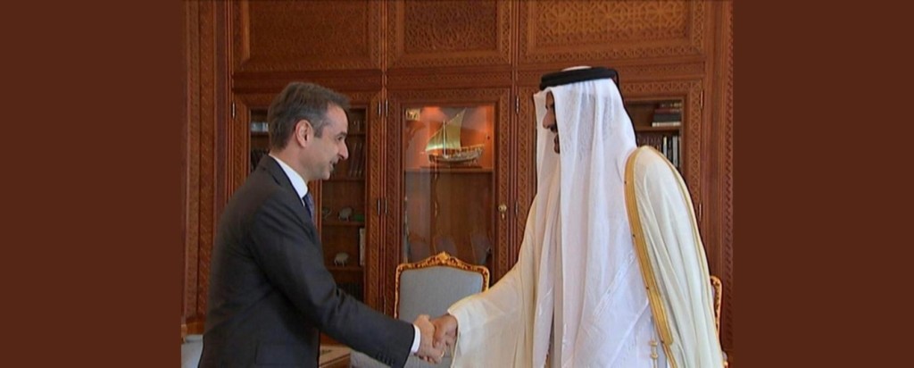 Mitsotakis-Al Thani_new