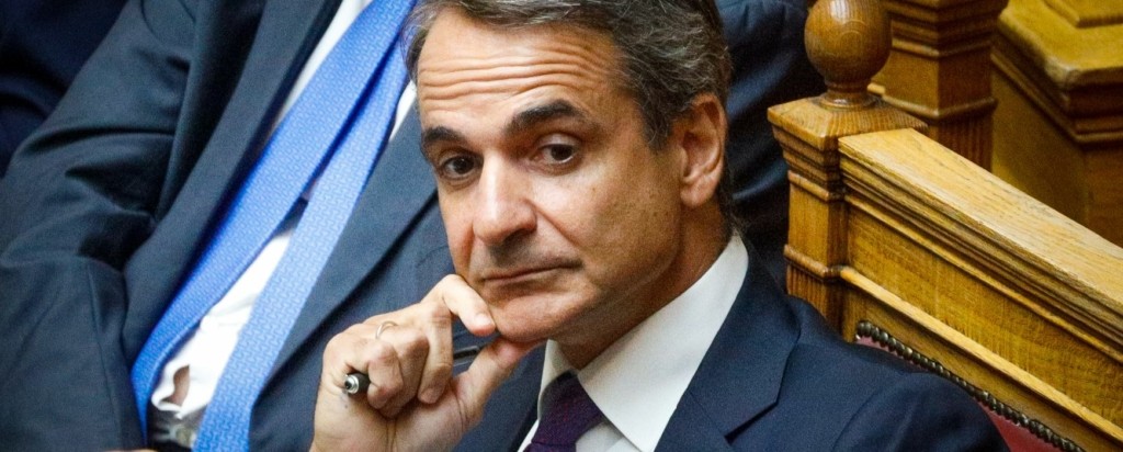 Mitsotakis_new