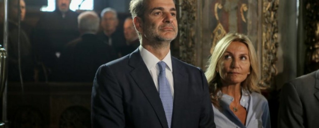 Mitsotakis_new