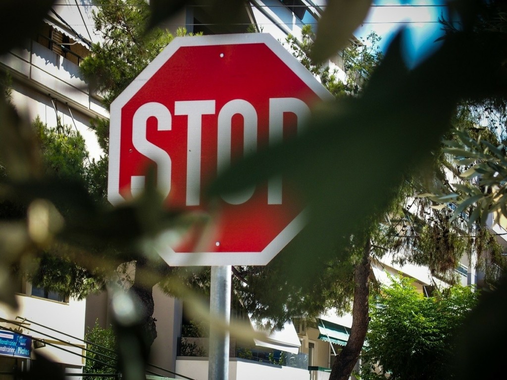 STOP_NEW