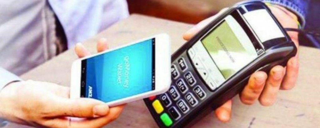 ewallet_new
