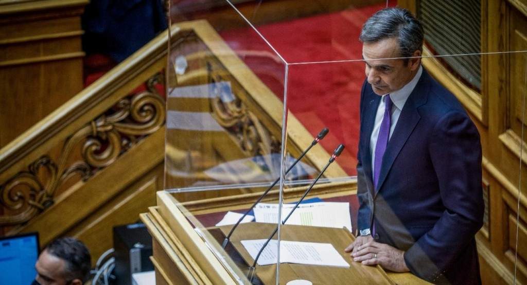 mitsotakis_new