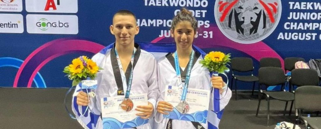 repoulia- pappas taekwondo-new