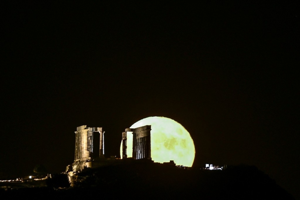 sounio