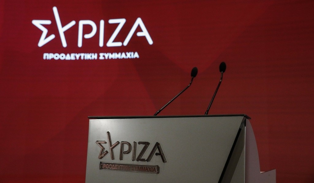 syriza_new