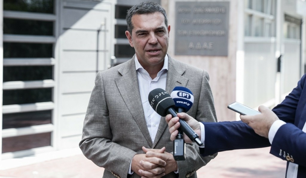 tsipras_adae_new