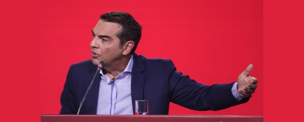 Alexis Tsipras_new