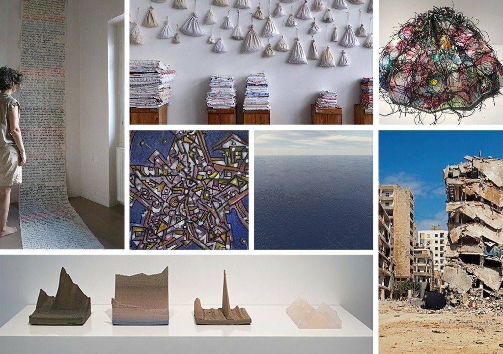 Antennes Art Collective_Αγγελική Δουβέρη_Μαρία Οικονομοπούλου_Gonzalo Paramo_Βασίλης Θέος_Marcel Wesdorp_Niam Schmidtke_Glbert Hage