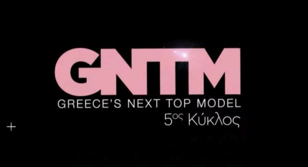 GNTM_NEW