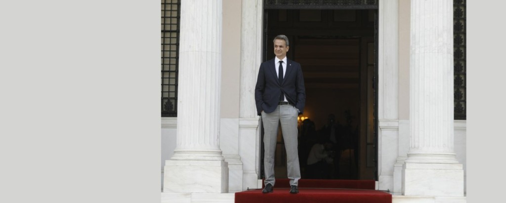 Kyriakos Mitsotakis_new