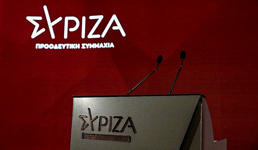 SYRIZA-new