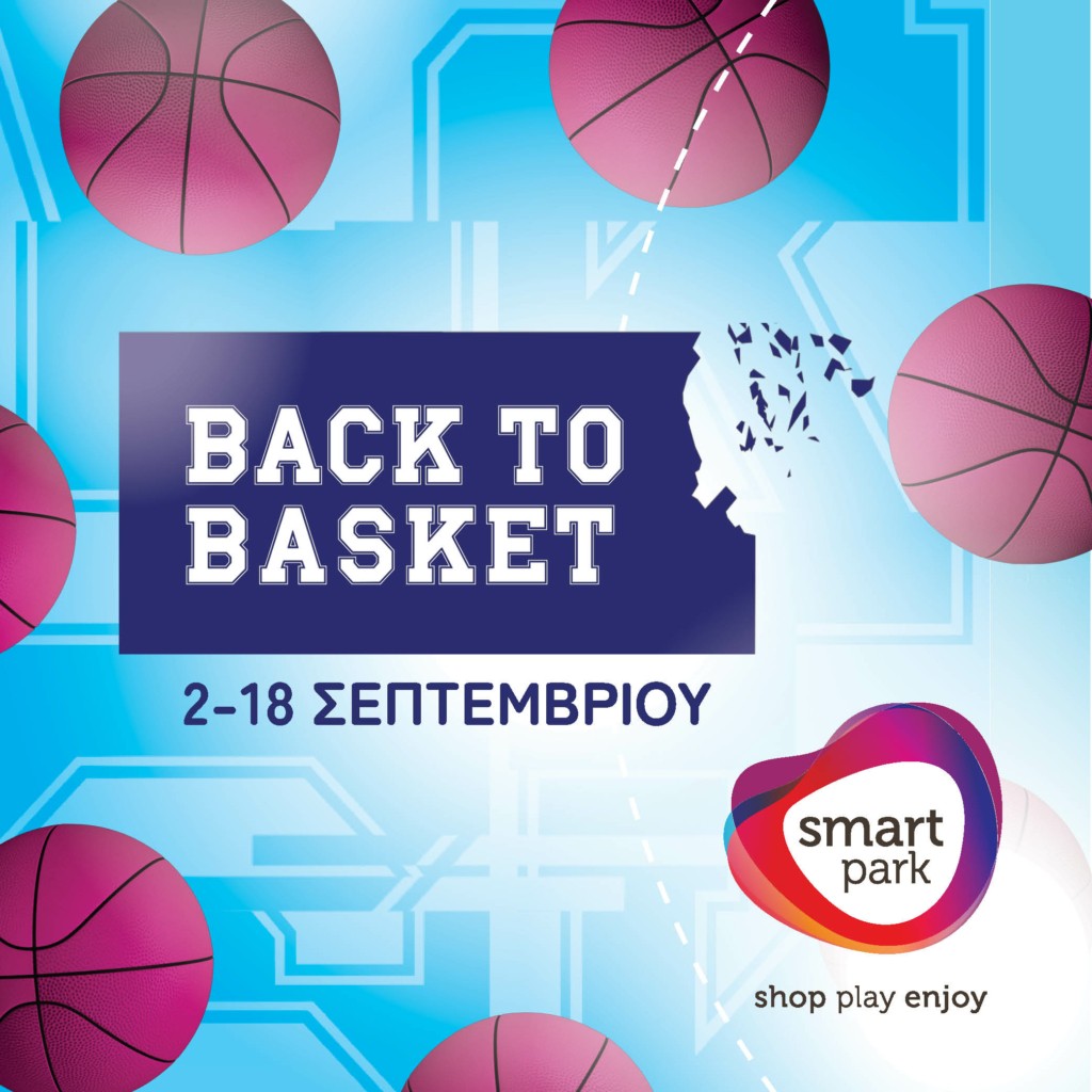 Smart Park-back to basket