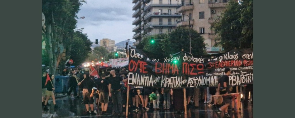 Thessaloniki_new