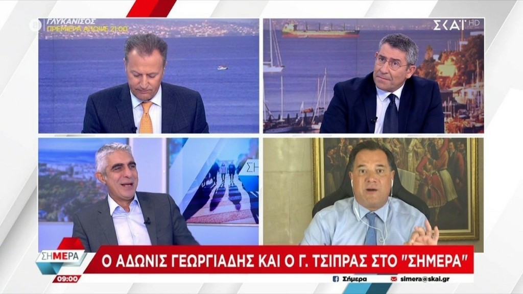 adonis_tsipras