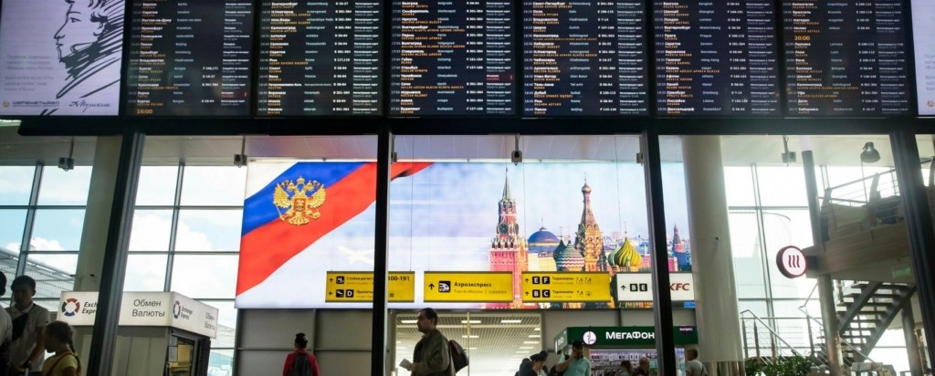 airport-moscow