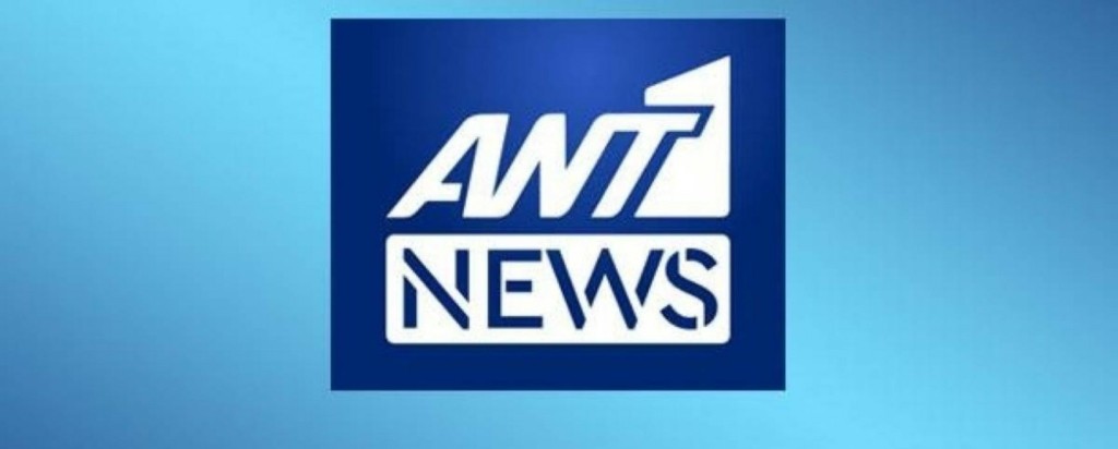 ant1 news