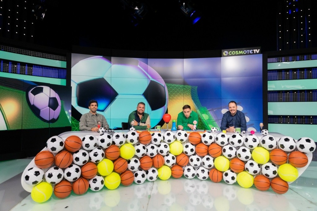 cosmote
