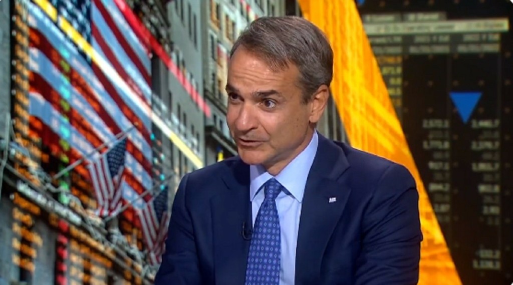 mitsotakis-bloomberg