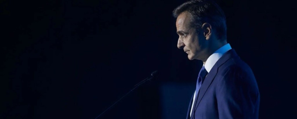 mitsotakis-deth