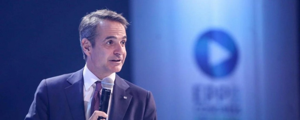 mitsotakis-elk-1-new