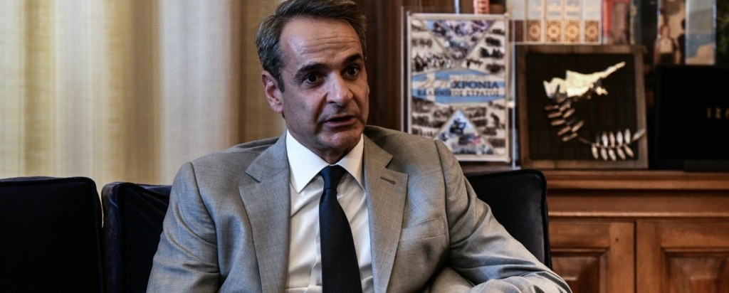 mitsotakis new