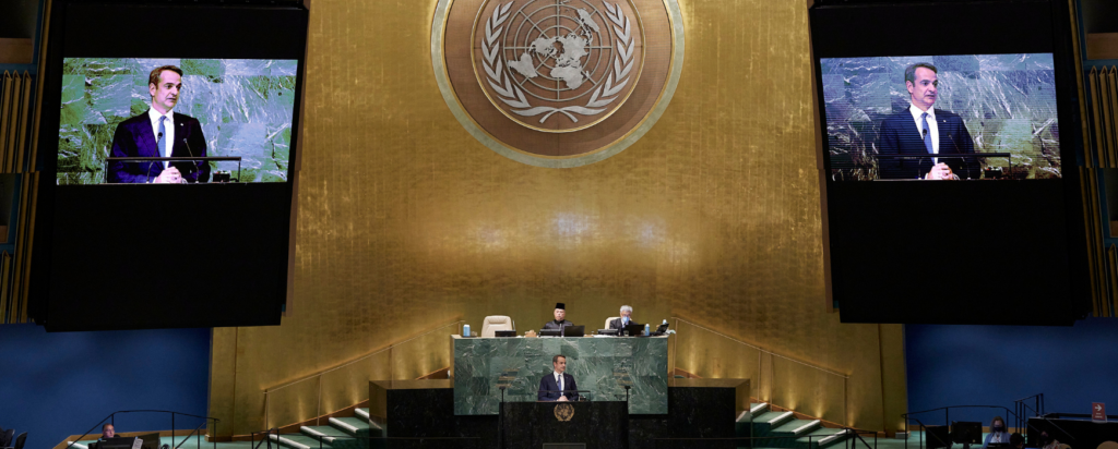 mitsotakis – oie543- new