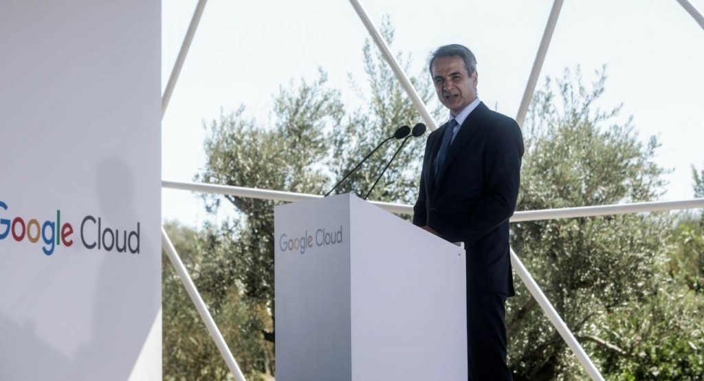 mitsotakis_google_new