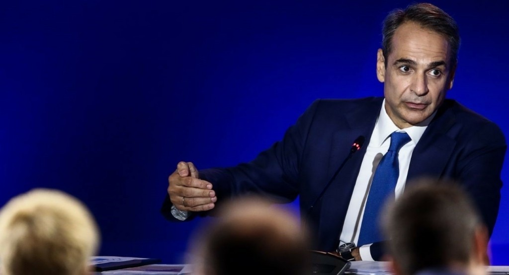mitsotakis_new