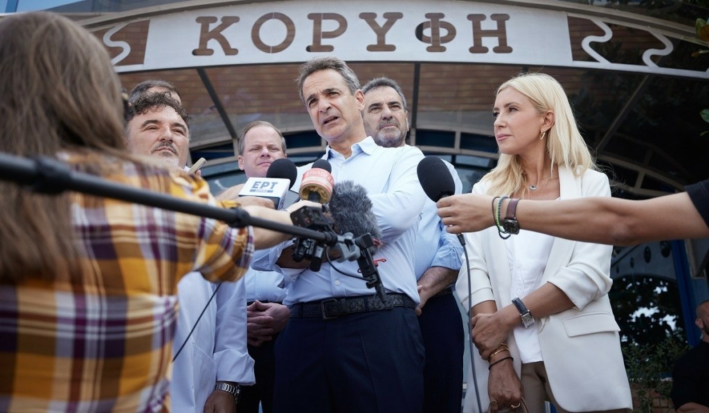 mitsotakis_serres_new