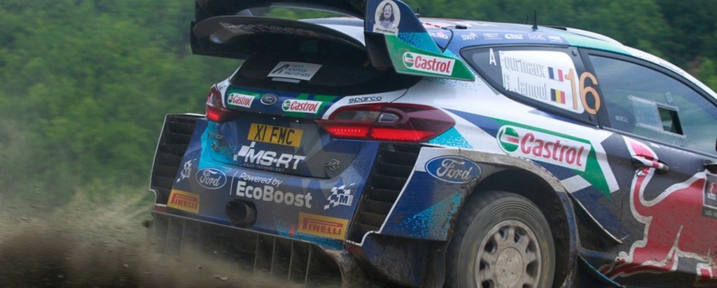 rally acropolis