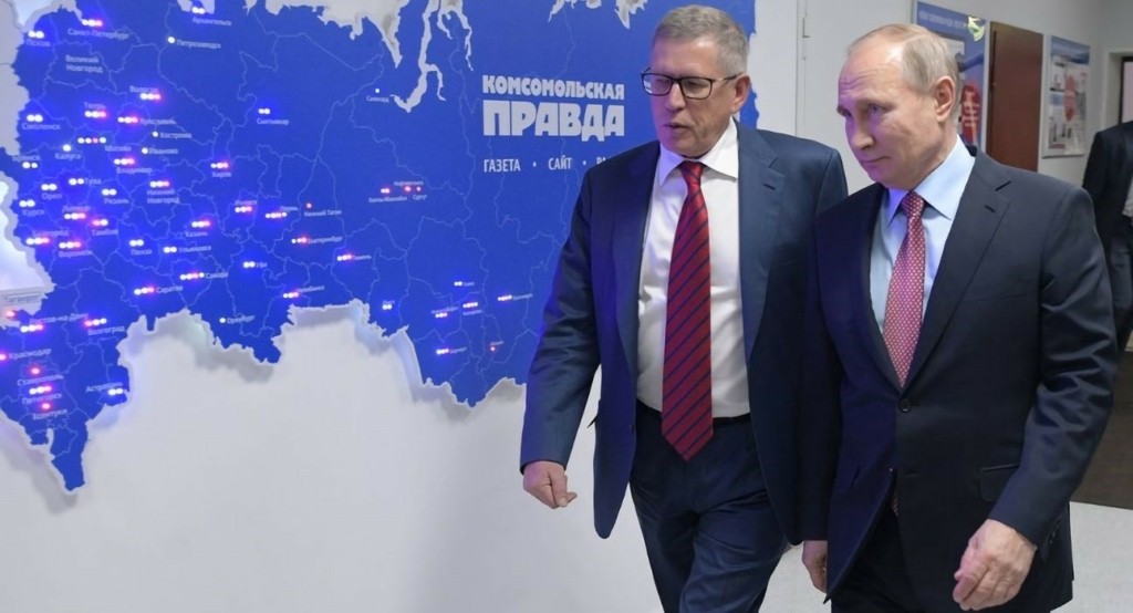 sungorkin_putin_new