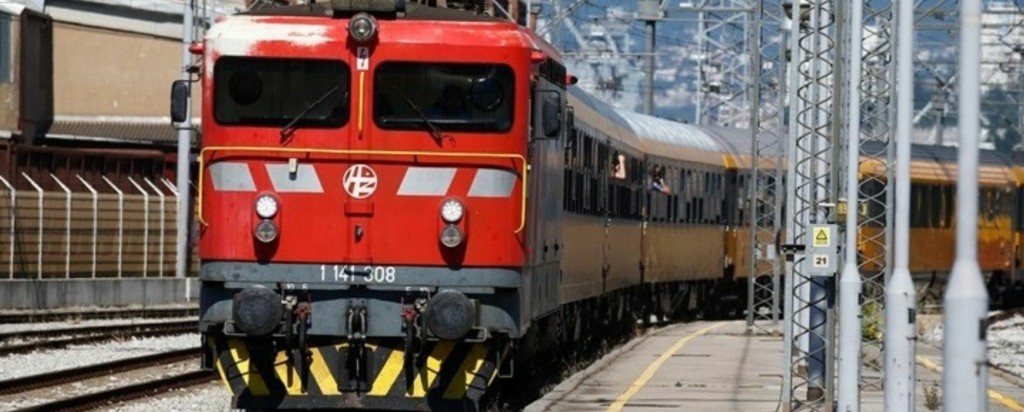 train new