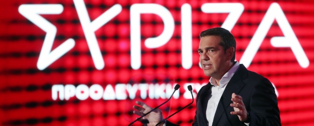 tsipras